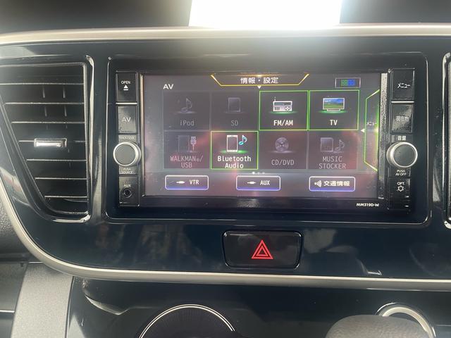 デイズルークス ハイウェイスター X パワースライドドア 純正ナビTV Bluetooth DVD ドライブレコーダー アラウンドビューモニター レーダーブレーキサポート インテリキー ETC 純正アルミ アイドリングストップ(10枚目)