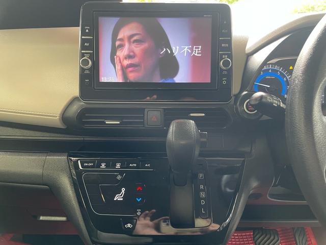 デイズ Ｘ　純正９インチワイドナビＴＶ　プッシュスタート　インテリキー　Ｂｌｕｅｔｏｏｔｈ　　バックカメラ　ステアリングリモコン　ＥＴＣ　アイドリングストップ　ＤＶＤ（8枚目）