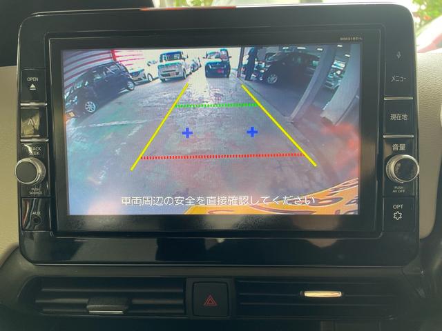 デイズ Ｘ　純正９インチワイドナビＴＶ　プッシュスタート　インテリキー　Ｂｌｕｅｔｏｏｔｈ　　バックカメラ　ステアリングリモコン　ＥＴＣ　アイドリングストップ　ＤＶＤ（9枚目）