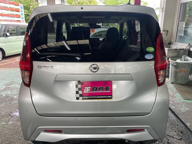 デイズ Ｘ　純正９インチワイドナビＴＶ　プッシュスタート　インテリキー　Ｂｌｕｅｔｏｏｔｈ　　バックカメラ　ステアリングリモコン　ＥＴＣ　アイドリングストップ　ＤＶＤ（11枚目）