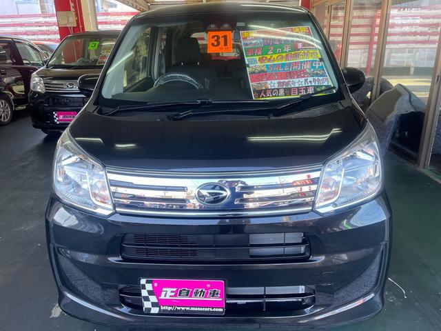 ムーヴ Ｘリミテッド　ＳＡＩＩＩ　プッシュスタート　スマートキー　純正ワイドナビ／ＴＶ　　Ｂｌｕｅｔｏｏｔｈ　　ＥＴＣ　バックカメラ　ＤＶＤ　純正アルミ　レーダーブレーキサポート　ステアリングリモコン　　シートヒーター（2枚目）