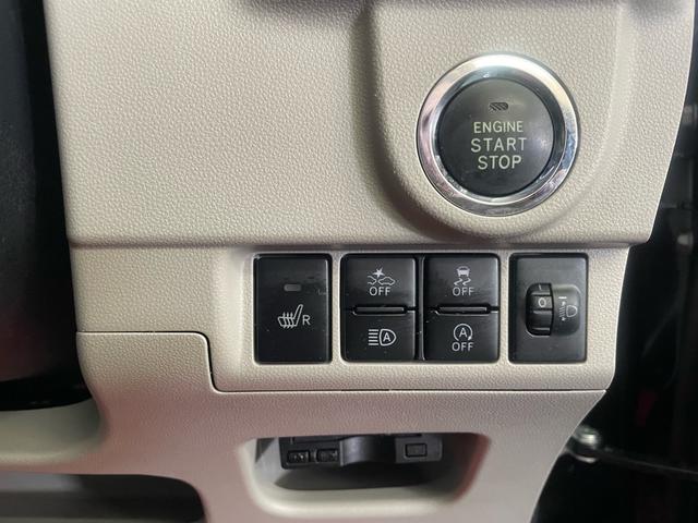 ムーヴ Ｘリミテッド　ＳＡＩＩＩ　プッシュスタート　スマートキー　純正ワイドナビ／ＴＶ　　Ｂｌｕｅｔｏｏｔｈ　　ＥＴＣ　バックカメラ　ＤＶＤ　純正アルミ　レーダーブレーキサポート　ステアリングリモコン　　シートヒーター（7枚目）