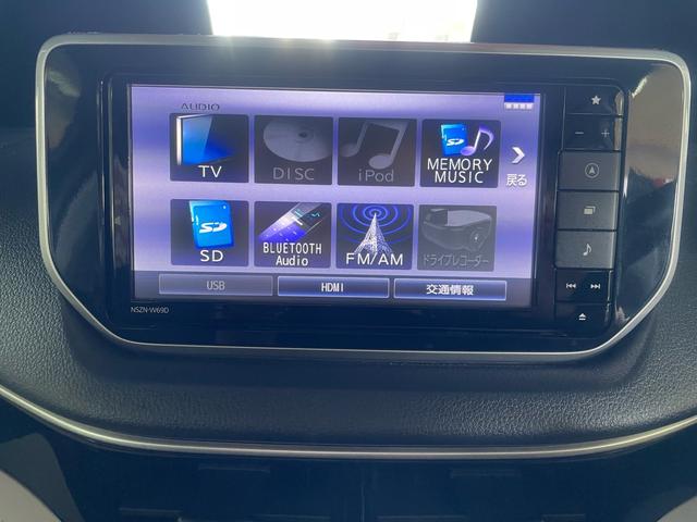 ムーヴ Ｘリミテッド　ＳＡＩＩＩ　プッシュスタート　スマートキー　純正ワイドナビ／ＴＶ　　Ｂｌｕｅｔｏｏｔｈ　　ＥＴＣ　バックカメラ　ＤＶＤ　純正アルミ　レーダーブレーキサポート　ステアリングリモコン　　シートヒーター（10枚目）