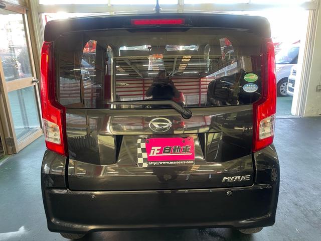 ムーヴ Ｘリミテッド　ＳＡＩＩＩ　プッシュスタート　スマートキー　純正ワイドナビ／ＴＶ　　Ｂｌｕｅｔｏｏｔｈ　　ＥＴＣ　バックカメラ　ＤＶＤ　純正アルミ　レーダーブレーキサポート　ステアリングリモコン　　シートヒーター（13枚目）