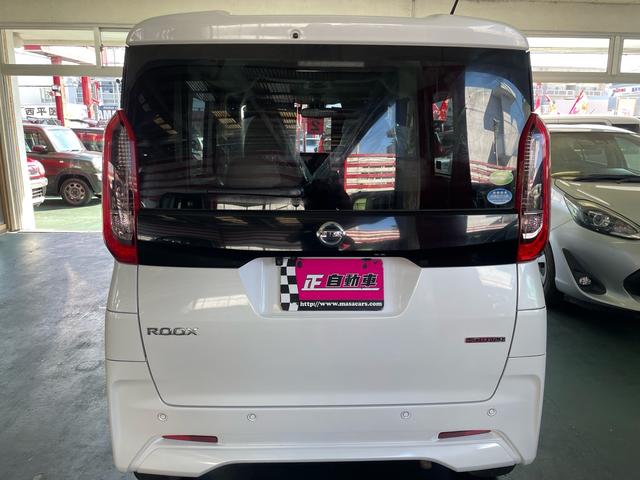 ルークス Ｘ　パワースライドドア　純正９インチワイドナビＴＶ　プッシュスタート　スマートキー　　Ｂｌｕｅｔｏｏｔｈ　　全方位カメラ　アイドリングストップ　ＤＶＤ　バックカメラ（10枚目）