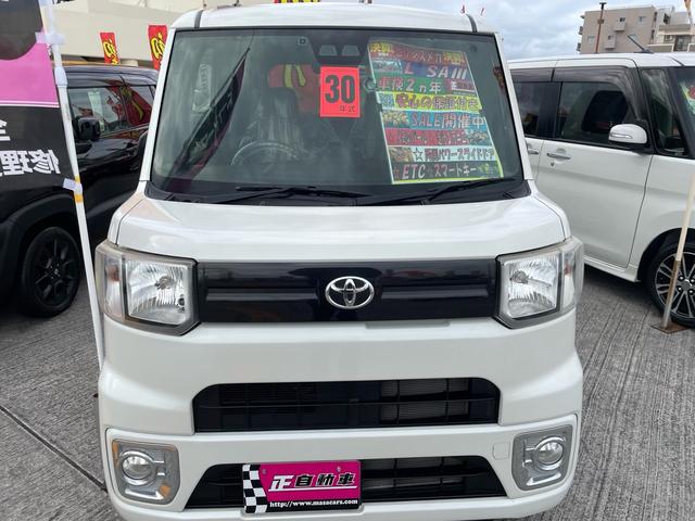 ピクシスメガ L SAIII 両側パワースライドドア プッシュスタート スマートキー ナビ/TV Bluetooth DVD ETC レーダーブレーキサポート フォグランプ ステアリングリモコン アイドリングストップ(2枚目)