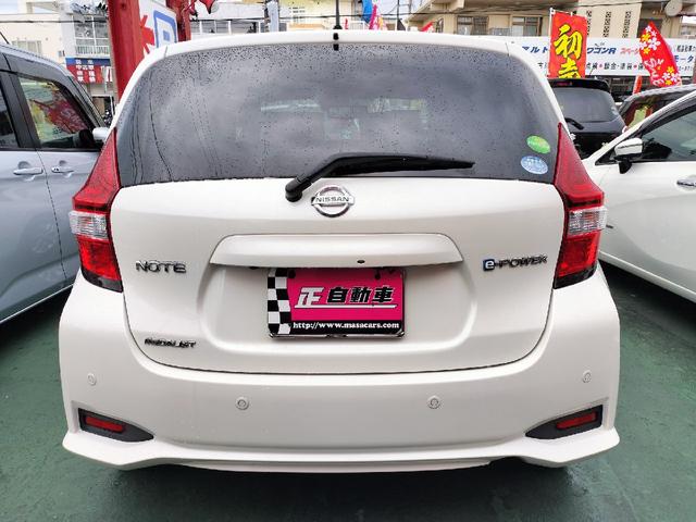 ノート ｅ－パワー　メダリスト　アラウンドビューモニター　レザーシート　Ｂｌｕｅｔｏｏｔｈ　ＤＶＤ　純正７インチナビ　フルセグＴＶ　プッシュスタート　ステアリングリモコン　バックカメラ　レーダーブレーキサポート　純正アルミ　ＥＴＣ（11枚目）