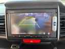 Ｎ－ＢＯＸ Ｇ　ＳＳパッケージ　両側パワスラ　バックカメラ　Ｂｌｕｅｔｏｏｔｈ　ナビ　ＴＶ　ＡＭ　ＦＭ（7枚目）