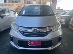ե꡼ɥϥ֥å 㥹ȥ쥯󡡥쥹ξ¦ѥ凉顡ʥӡ£ 0120181A30250429W011 2