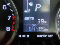 ԥ祤 ơǥܡӣɣɣɡץ饤ॳ쥯󡡥쥶 0120181A30250529W003 7