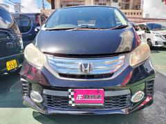 �ե꡼�ɥϥ��֥�å� ���㥹�ȥ��쥯�����ξ¦�ѥ���饤�ɥɥ��������ʥӡ��Хå�����顡�ţԣ� 0120181A30251018W002 2