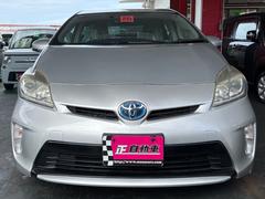 �ץꥦ�� �ӡ��ãġ����ޡ��ȥ������ųʥߥ顼���£����������� 0120181A30251023W001 2