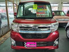  ңӡӣξ¦ѥ饤ɥɥ磻ɽʥӡƥ 0120181A30251028W001 2