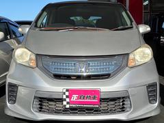 �ե꡼�ɥϥ��֥�å� �ϥ��֥�åɡ��ѥ凉�顡�ųʥߥ顼���ãġ����� 0120181A30251124W001 2