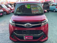 ���� ��������ǡ�ξ¦�ѥ���饤�ɥɥ���������������磻�ɥʥӣԣ֡��ץå��她�����ȡ����ޡ��ȥ��� 0120181A30251205W002 2