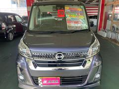 �ǥ����롼���� �ϥ����������������ء��ѥ���饤�ɥɥ������饦��ɥӥ塼��˥������ץå��她������ 0120181A30251206W001 2