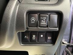 �ǥ����롼���� �ϥ����������������ء��ѥ���饤�ɥɥ������饦��ɥӥ塼��˥������ץå��她������ 0120181A30251206W001 6