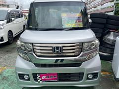 �Ρݣ£ϣءܥ������� �ǡ������ܥѥå��������ץå��她�����ȡ����ޡ��ȥ������ãĥ饸�� 0120181A30251221W004 2