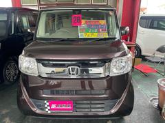 �Ρݣ£ϣإ���å��� �ǡ��̥ѥå��������ץå��她�����ȡ����ޡ��ȥ������ʥ� 0120181A30251221W008 2