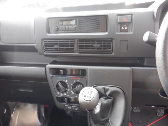 ハイゼットカーゴ スペシャル エアコンパワステスマート5速マニアルアシスト付き(8枚目)