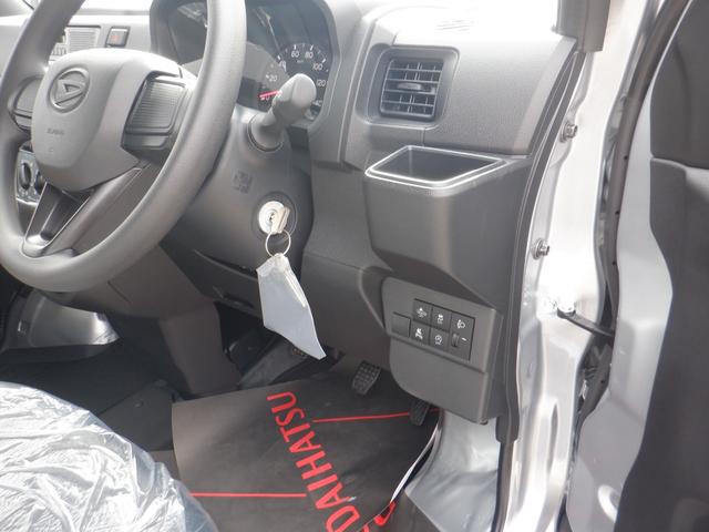 ハイゼットカーゴ スペシャル エアコンパワステスマート5速マニアルアシスト付き(14枚目)