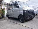 ハイゼットカーゴ スペシャル エアコンパワステスマート5速マニアルアシスト付き(6枚目)