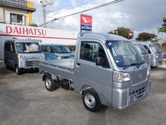 �ϥ����åȥȥ�å� �ϥ��롼�ա����ףġ��ã֣ԥ�������ѥ凉�ƥ��ޡ��ȥ��������դ� 0120184A30251104W001 2