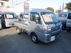 �ϥ����åȥȥ�å� �ϥ��롼�ա���������ѥ凉�ơ��ã֣� 0120184A30251206W001 3