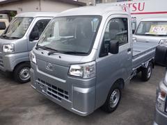 �ϥ����åȥȥ�å� �ϥ��롼�ա����ףġ��ã֣ԡ���������ѥ凉�ƥ��ޡ��ȥ��������դ� 0120184A30260302W003 4