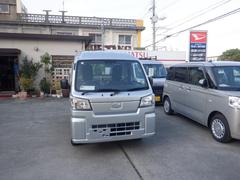 �ϥ����åȥȥ�å� �ϥ��롼�ա��ã֣ԡ���������ѥ凉�ƥ��ޡ��ȥ��������դ� 0120184A30260307W001 4