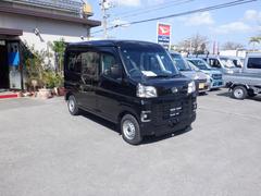 �ϥ����åȥ����� �ģء���������ѥ凉�ƥ��ޡ��ȥ��������դ� 0120184A30260327W002 2