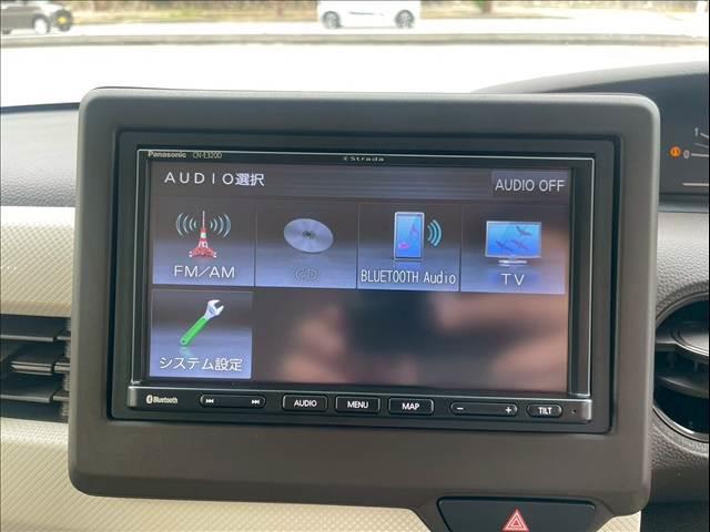 Ｎ－ＢＯＸ Ｌ（20枚目）