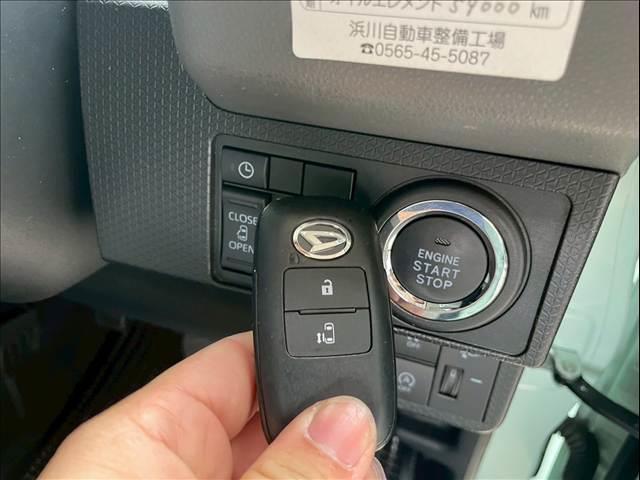 タント Ｘ（11枚目）