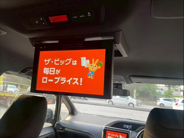 ヴォクシー ＺＳ“煌”７人（9枚目）