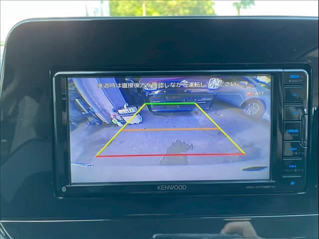 ノート Ｅ－ＰＯＷＥＲ・Ｓ（20枚目）