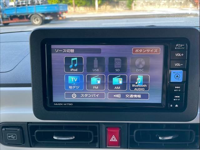 ムーヴキャンバス ストライプス　Ｇ（21枚目）