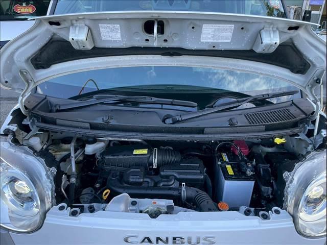 ムーヴキャンバス ストライプス　Ｇ（44枚目）