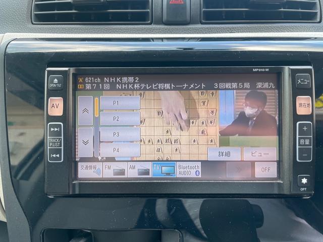J ナビ 地デジTV Bluetooth機能 バックカメラ ETC 本土無事故車(14枚目)
