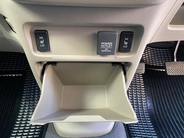 Gコンフォートパッケージ /特別仕様車/スマートキー/プッシュスタート/アイドリングストップ/純正ナビ/フルセグTV/DVD/Bluetooth機能/バックカメラ/ETC/衝突被害軽減ブレーキ/本土無事故車(21枚目)