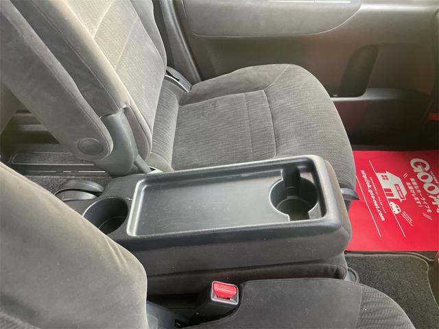 セレナ 20S Vセレクション(22枚目)