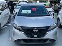 ノート S EーPOWER 中古車画像_2