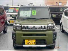 ե ǡȥࡡ٥㡼 0120185A20251025D005 2