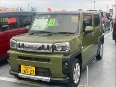 ե ǡȥࡡ٥㡼 0120185A20251025D005 5