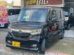 �Ρݣ£ϣإ������� �������ࡡ�ǡ��̡��ȣ���ᡡ�ӣţΣӣɣΣ� 0120185A20260109D005 6