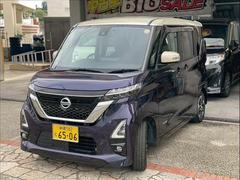 �롼���� �ϥ��������������� 0120185A20260110D001 6