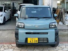 ���ե� �� 0120185A20260219D004 2