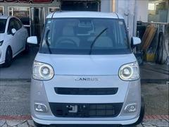 �ࡼ�������Х� ���ȥ饤�ץ����� 0120185A20260219D005 2