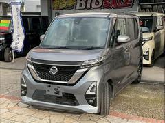 �롼���� �ϥ��������������� 0120185A20260314D003 6