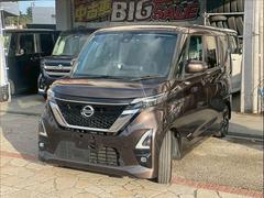 �롼���� �ϥ��������������ء��ץ��ѥ����åȥ��ǥ������ 0120185A20260321D007 6