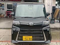 ����� ��������� 0120185A20260329D007 2